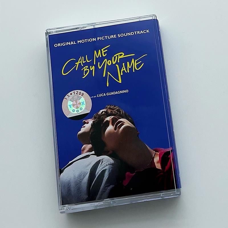 Car Accessories Name - Retro Chiama Me By Your Name